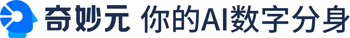 出门问问官网